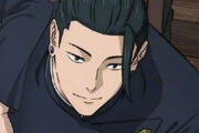 suguru