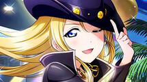 eli